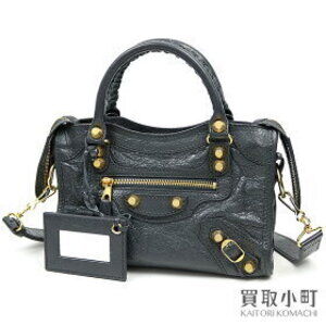 Balenciaga Giant City handbag gray gold shoulder bag crossbody